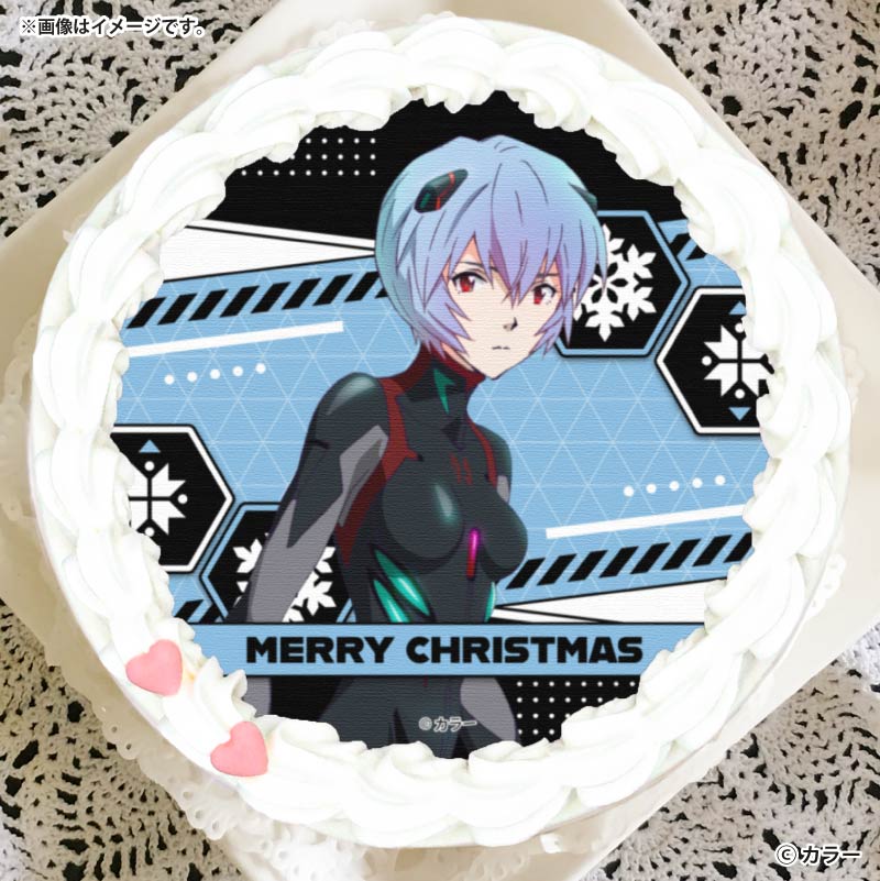 Xmasプリケーキ2025（綾波レイ）