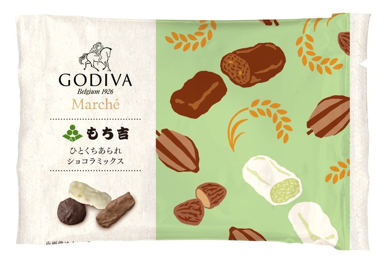 「ひとくちあられ ショコラミックス」外装