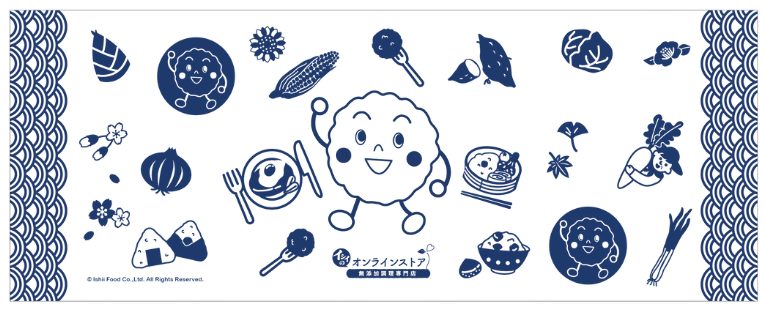 特典の「(非売品)イシイの福袋2026 オリジナル手ぬぐい･ミート君」