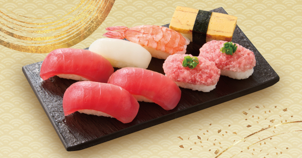 「プチ満足【まぐろ】」