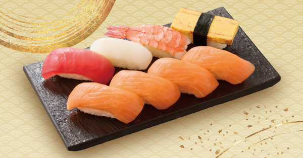 「プチ満足【サーモン】」