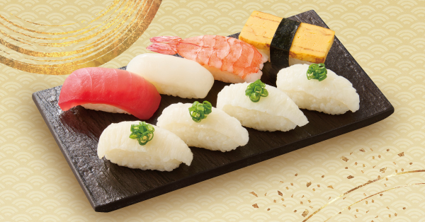 「プチ満足【えんがわ】」