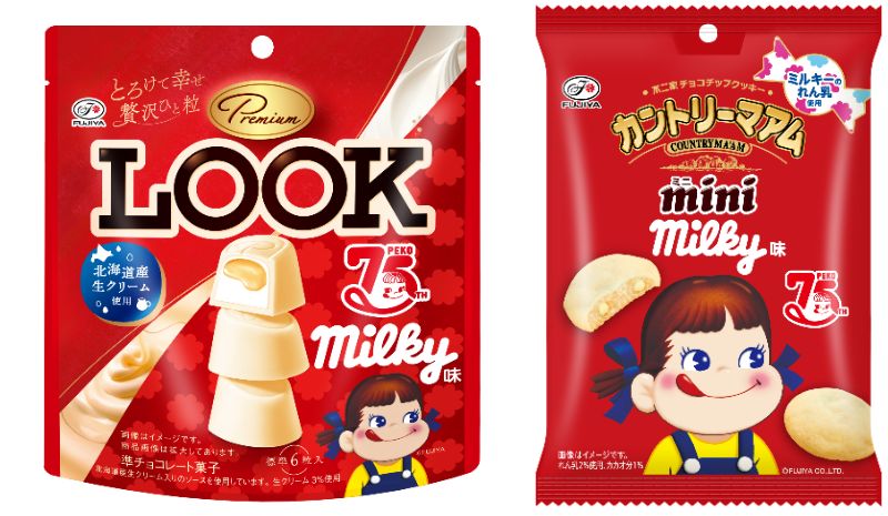 「プレミアムルック（ミルキー味）パウチ」と「カントリーマアム（ミルキー味）」