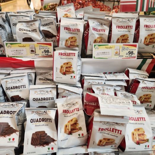 「イオン イタリアフェア」人気のイタリアクッキー