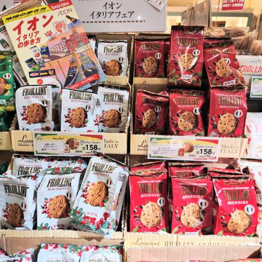 「イオン イタリアフェア」人気は手ごろな価格のクッキー