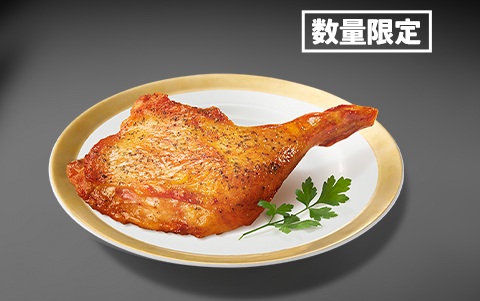 五穀味鶏 ローストレッグ