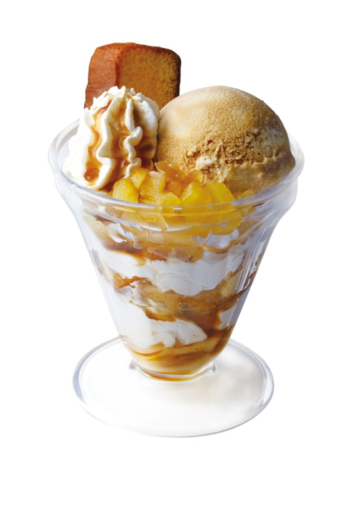 はま寿司「りんごとプリンのスイートキャラメルパルフェ」