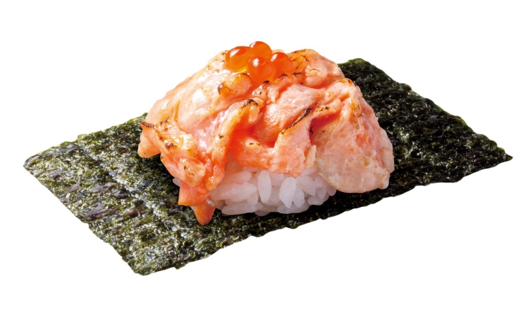 はま寿司「山盛り 炙りとろサーモンつつみ」