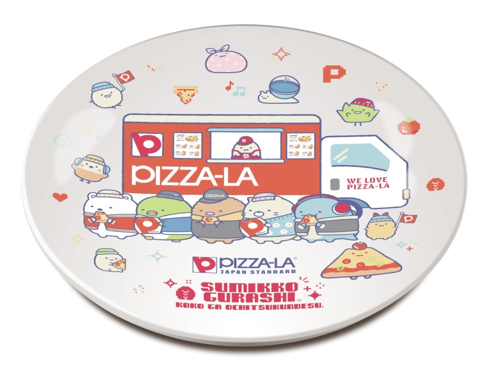 すみっコぐらし お皿