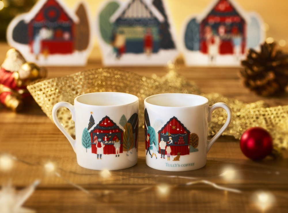 タリーズ「ホリデーミニマグ」