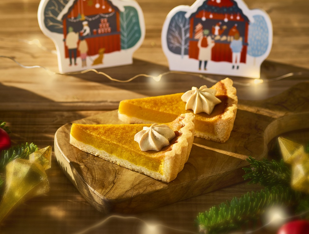 タリーズ「【北海道産かぼちゃ】 パンプキンプディングタルト」