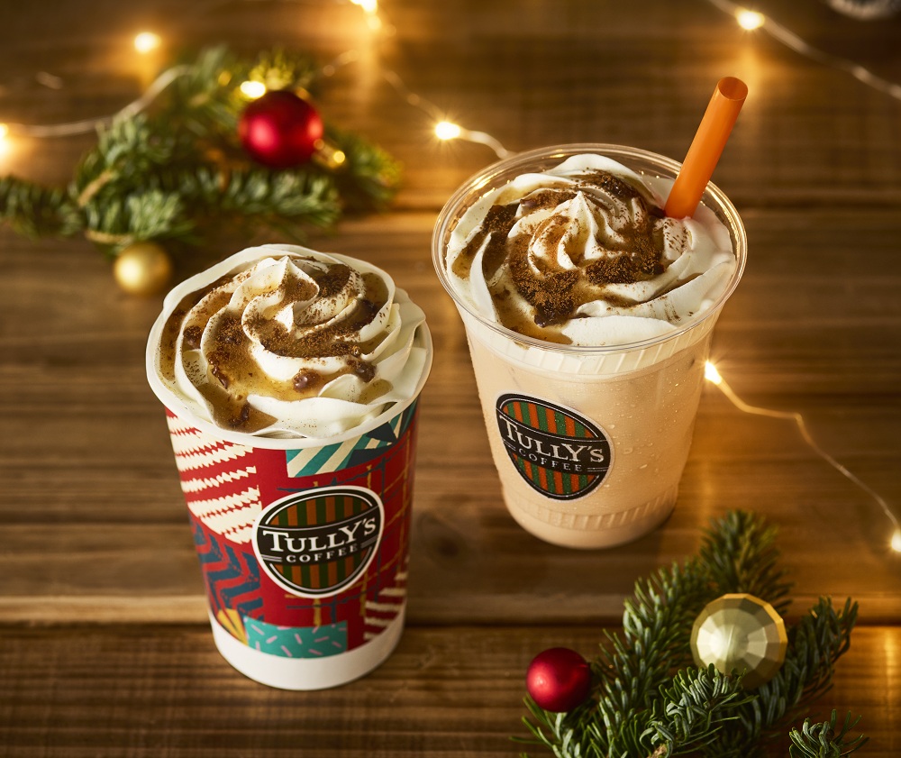 &TEA ラムレーズンロイヤルミルクティー