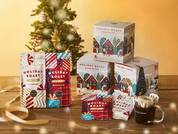 タリーズ ホリデーシーズン限定ブレンドも