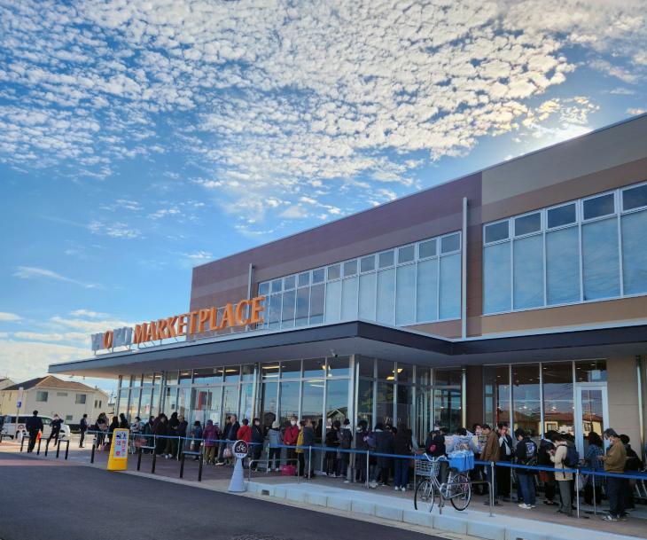 ヤオコー岩槻本丸店　外観