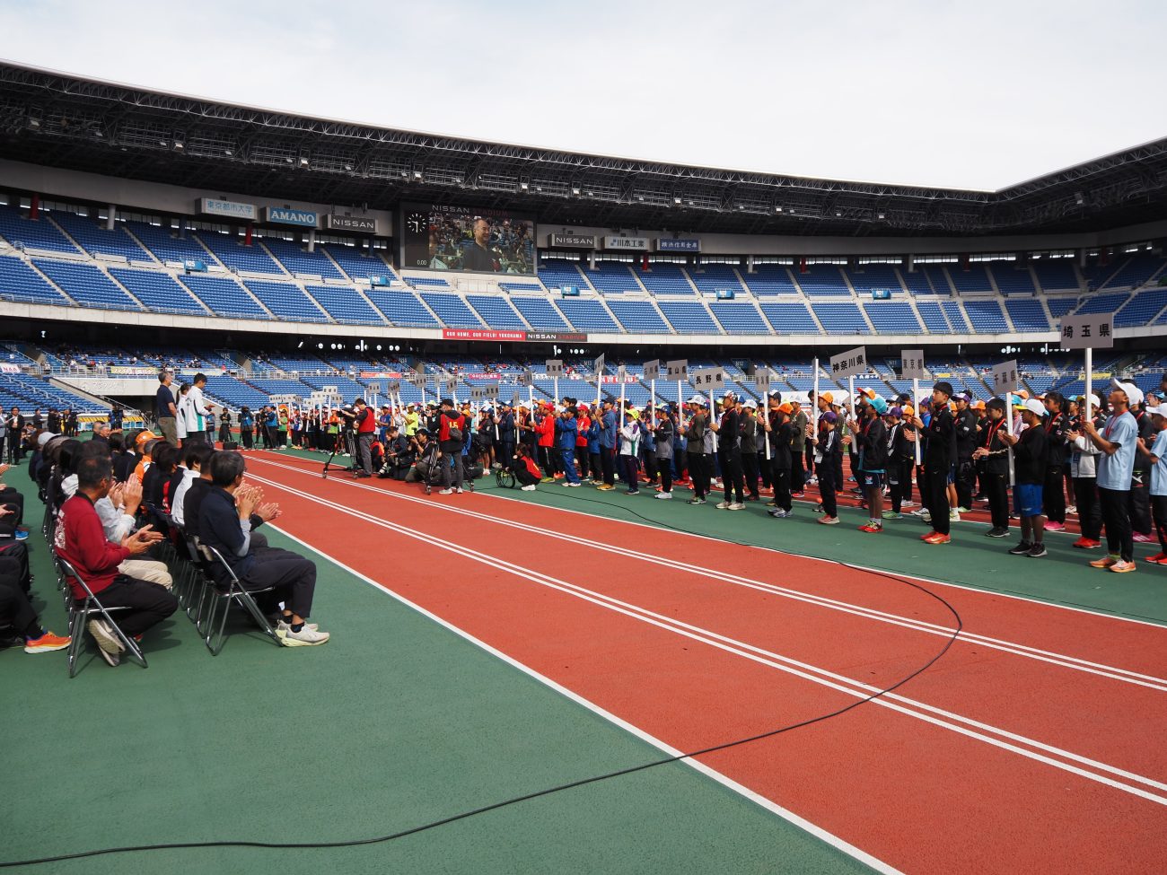 日清食品HD協賛「全国小学生陸上競技交流大会」開会式全景