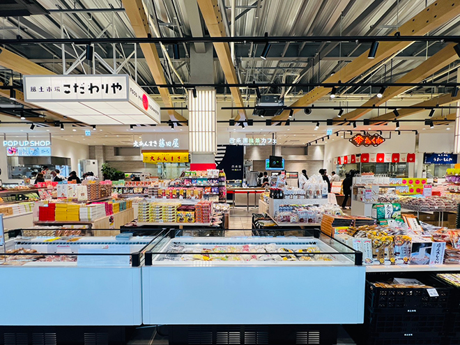 風土市場こだわりや