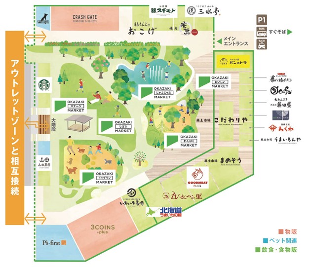 三井アウトレットパーク 岡崎「OKAZAKI MARKET」配置図