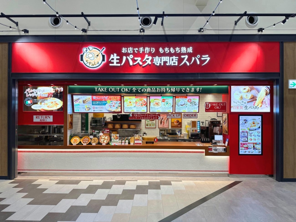 生パスタ専門店スパラ 店舗外観