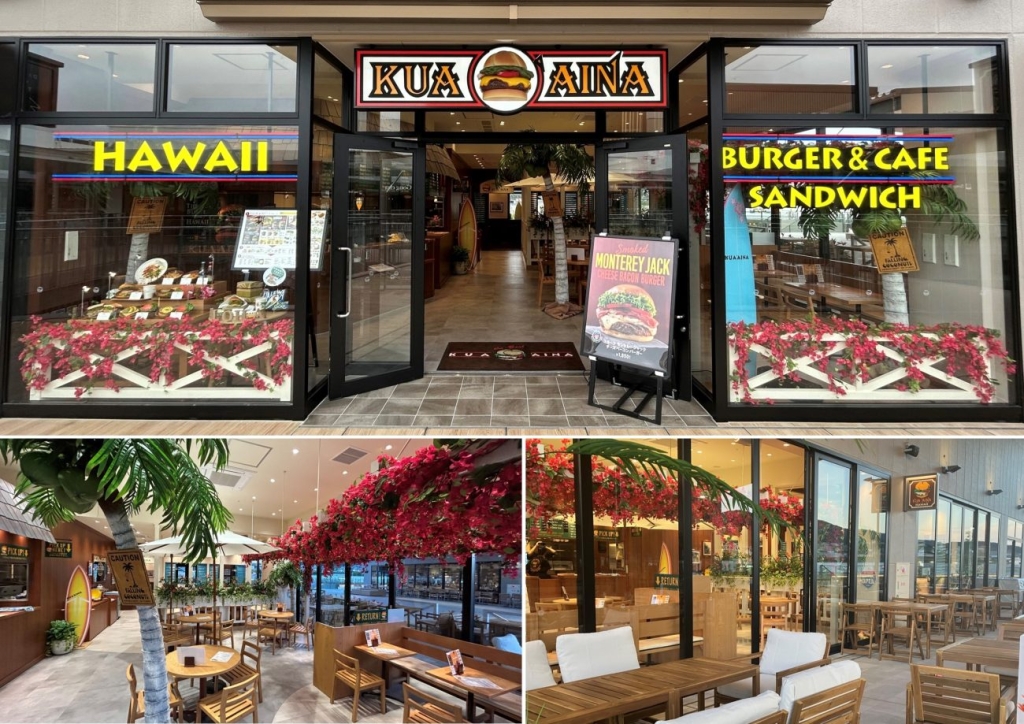 クア・アイナ 店舗外観