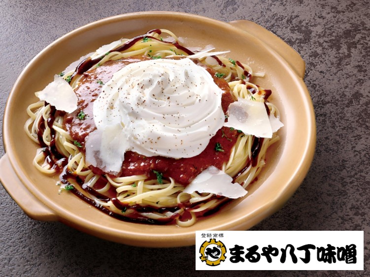 生パスタ専門店スパラ『ふわとろマスカルポーネの八丁味噌ミートソース』