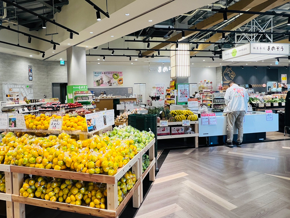 風土市場まめぞう