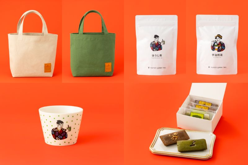 福袋の中身（一部）