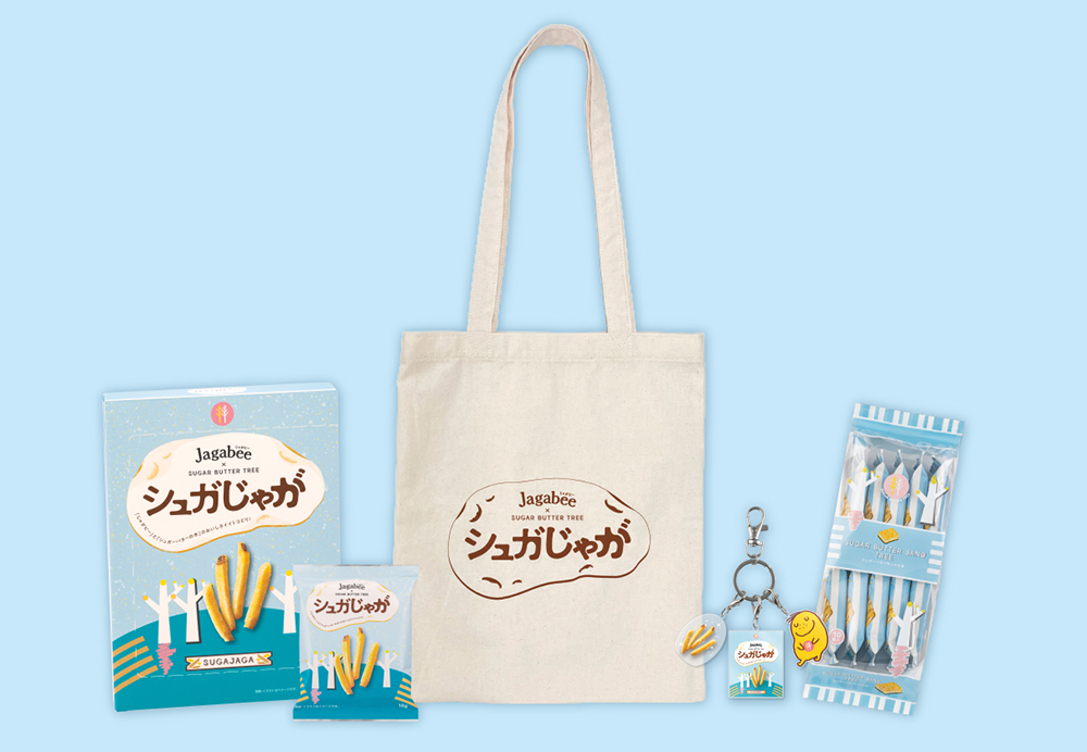 Jagabee×SUGAR BUTTER TREE シュガじゃが スペシャルセット