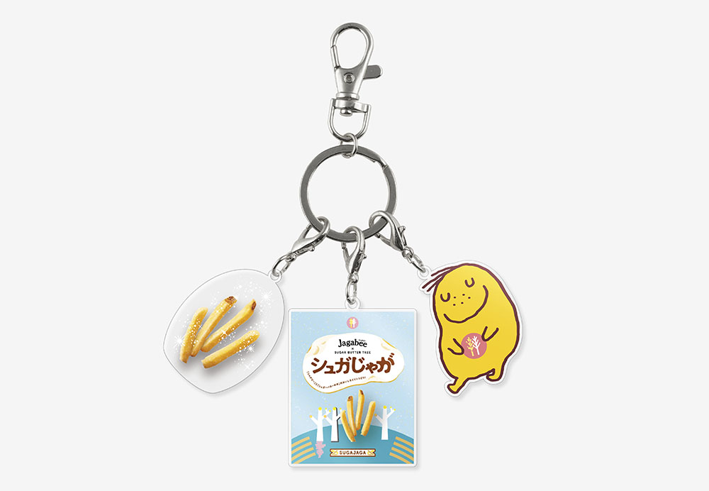 Jagabee×SUGAR BUTTER TREE シュガじゃが アクリルキーホルダー