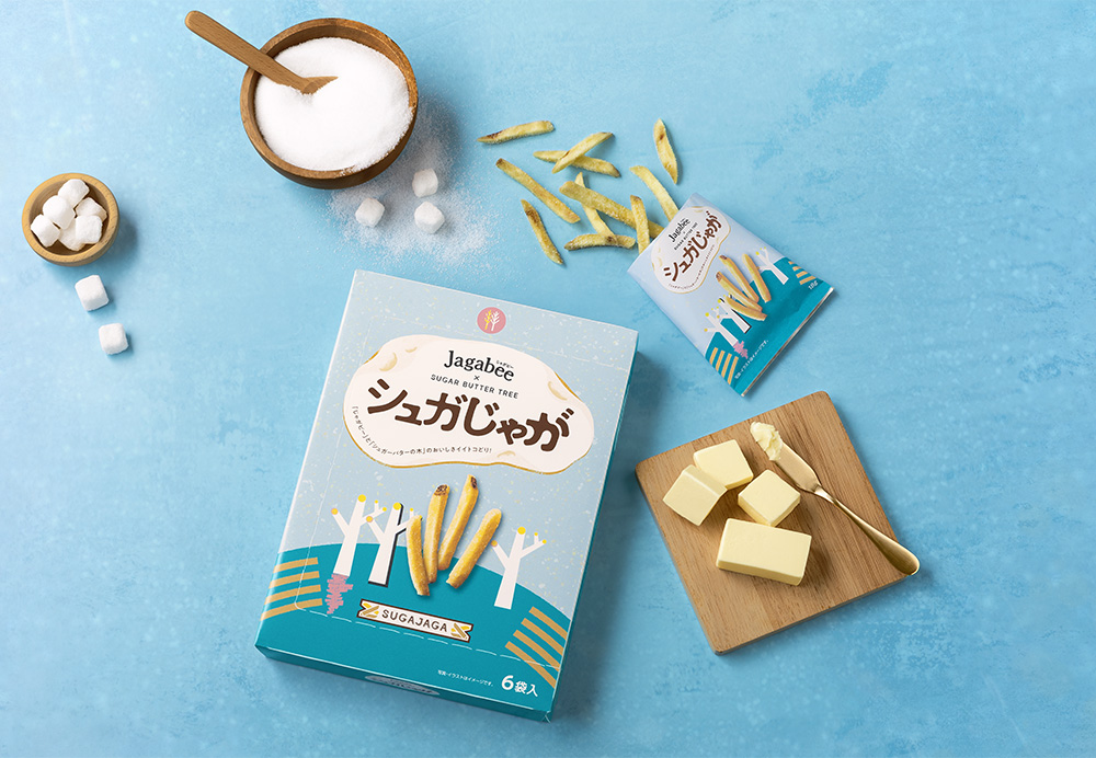 シュガじゃが イメージ