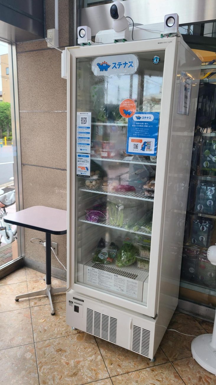 食品マッチングプラットフォーム「ステナス」ライフ西蒲田店設置の様子