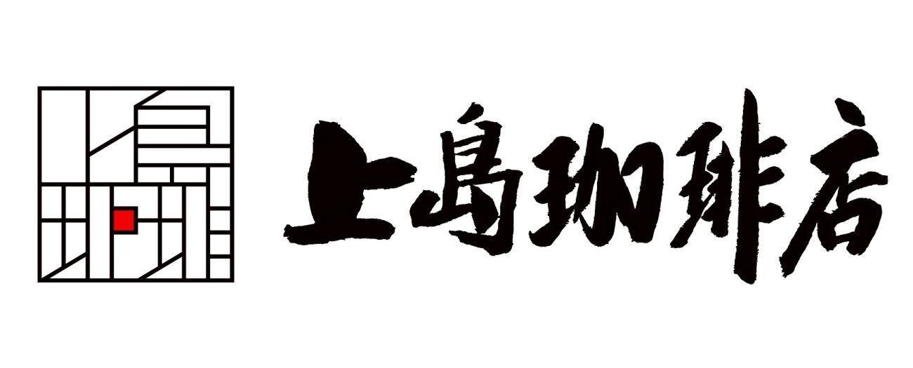 上島珈琲店 ロゴ