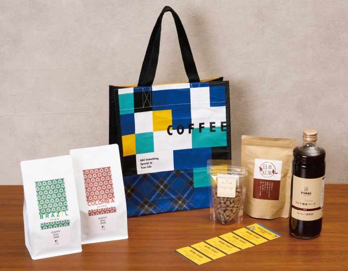 上島珈琲店『HAPPY BAG A』