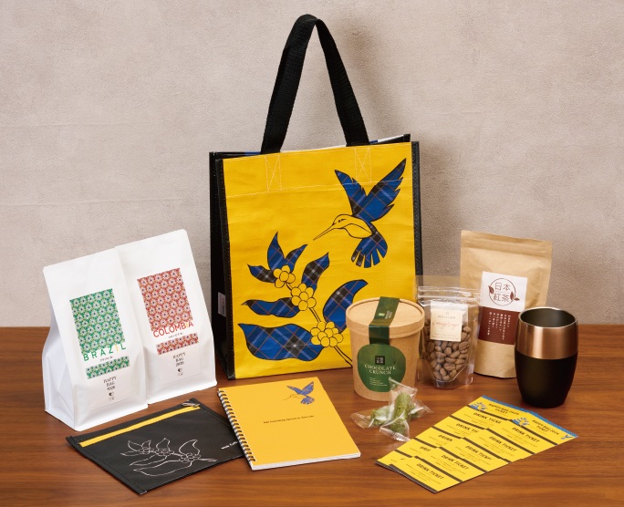 上島珈琲店『HAPPY BAG B』