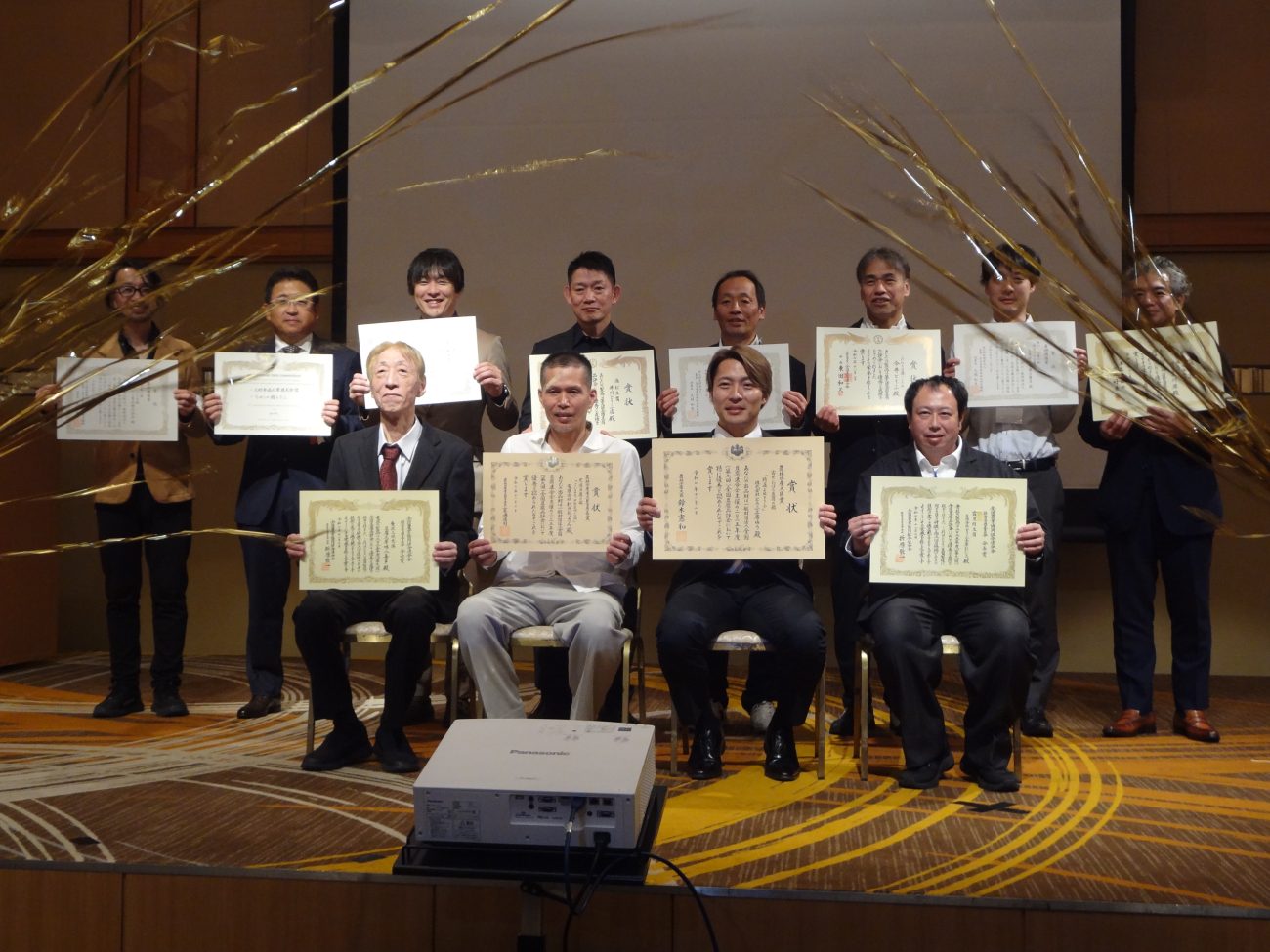 全国豆腐品評会　表彰式