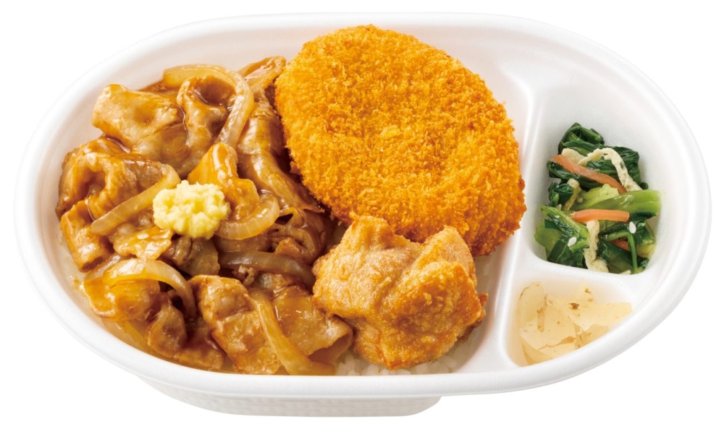 ほっともっと「550ランチシリーズ しょうが焼きコンビランチ」