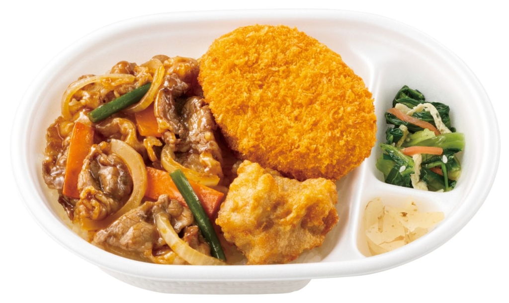 ほっともっと「550ランチシリーズ 牛焼肉コンビランチ」