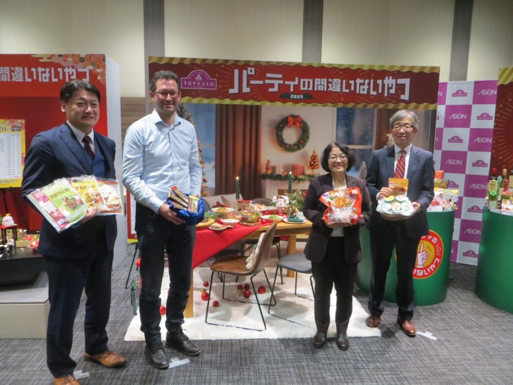 「イオン トップバリュ パーティの間違いないやつ2025発表会」