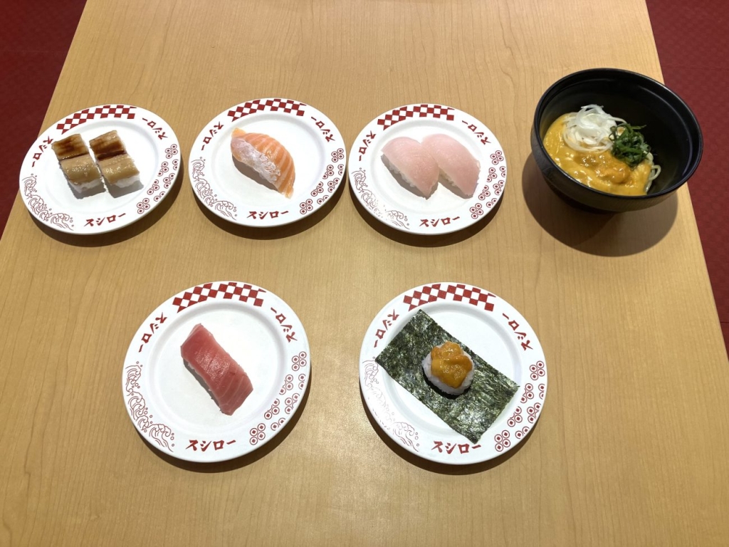 フェアラインアップ6種