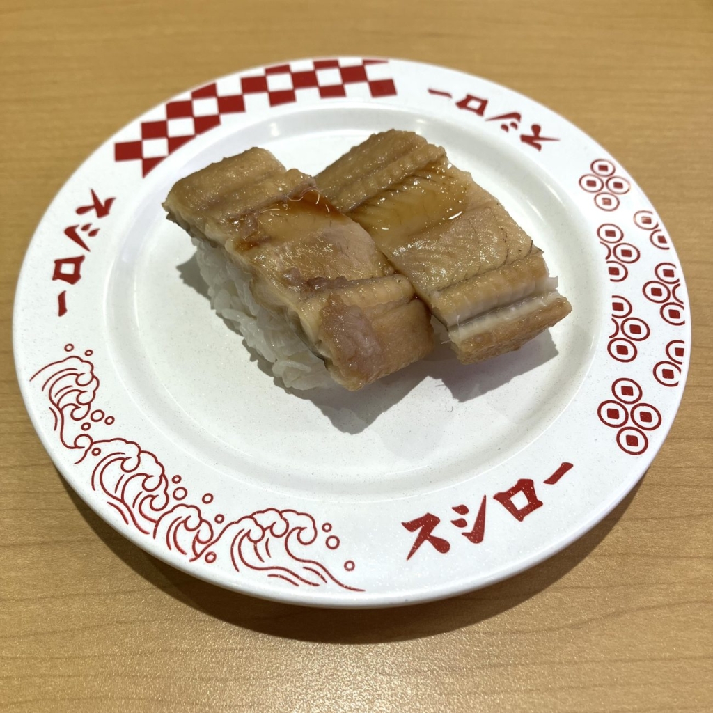 ふっくら煮穴子 煮詰めがけ