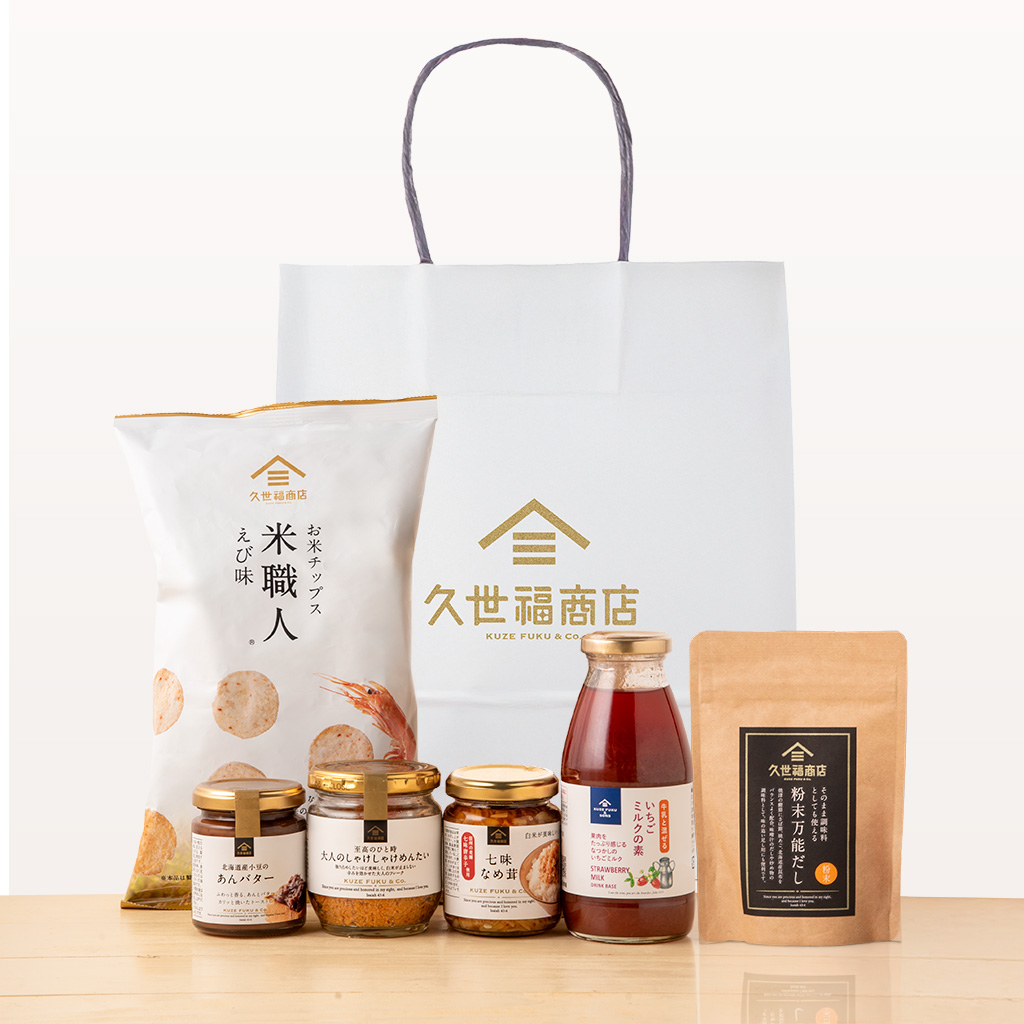 福袋〈梅〉 3,580円(税込)