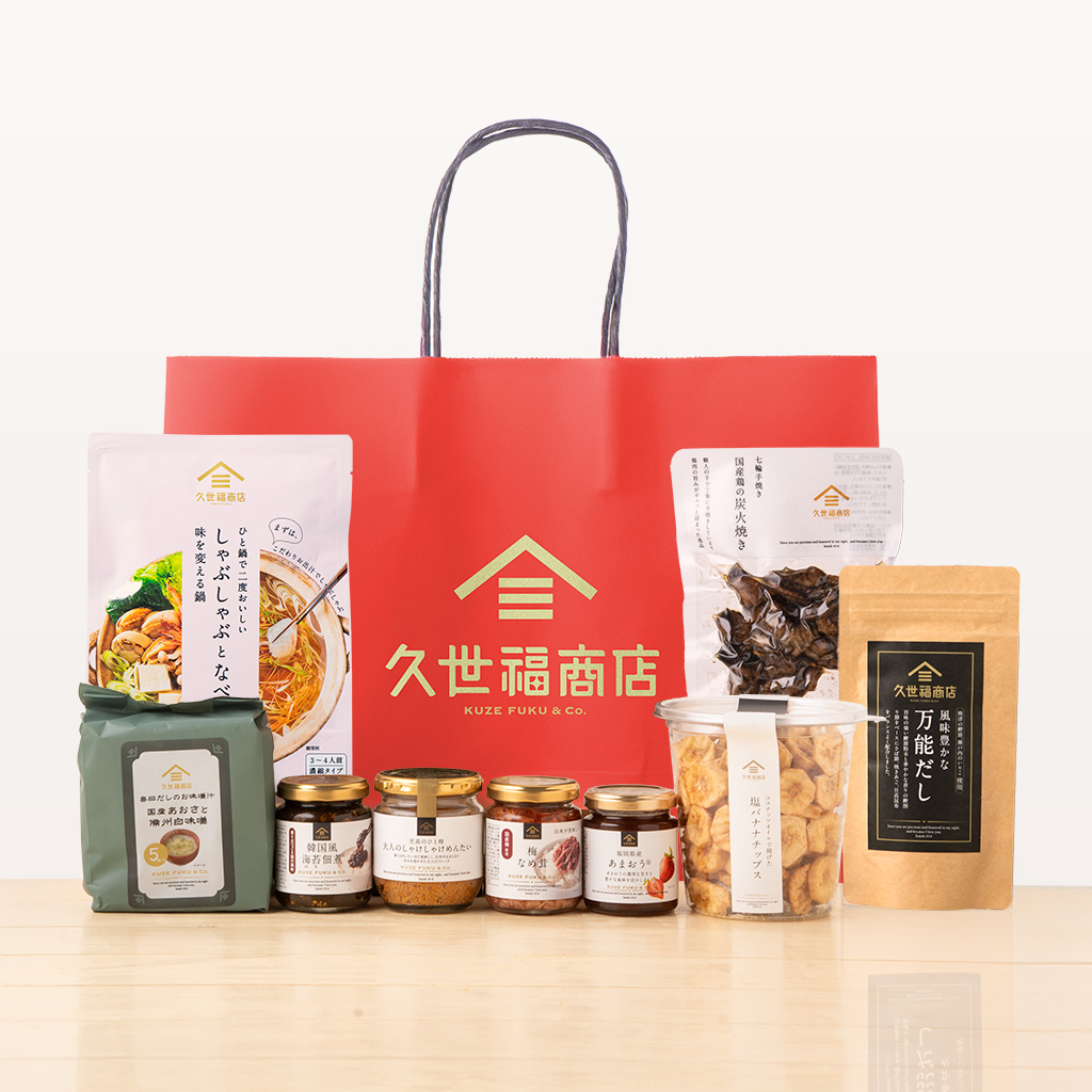 福袋〈竹〉 5,380円(税込)