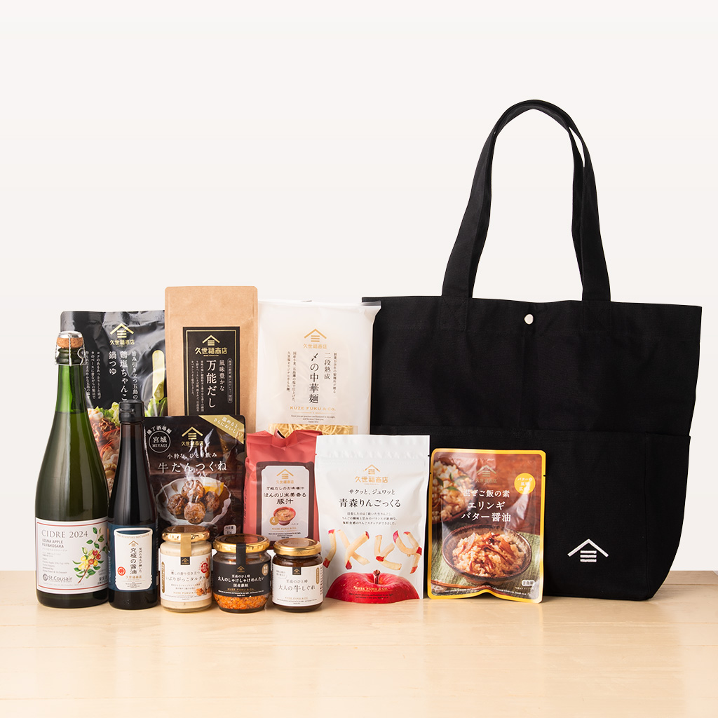 福袋〈特選〉 10,500円(税込)