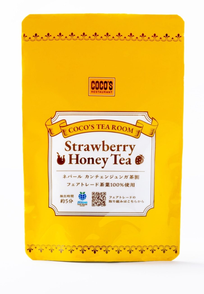 ストロベリーハニーティー茶葉