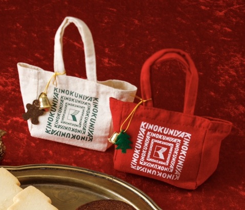 紀ノ国屋 クリスマス限定のミニバッグ2種