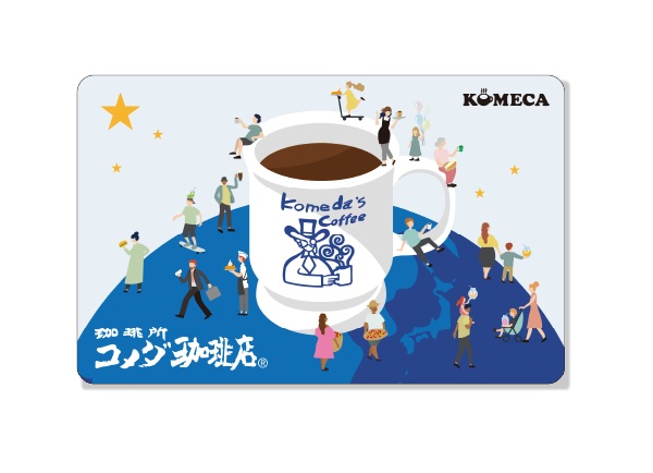 コメ宝くじ3等 KOMECA(1,000円分ポイントチャージ)