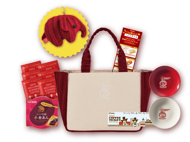 コメダの福袋2026「寿(ことぶき)」