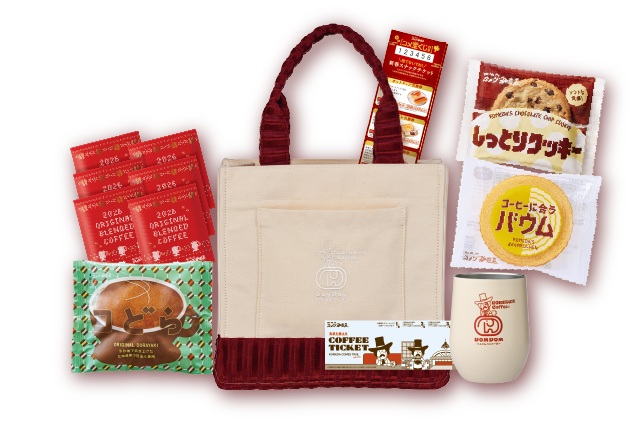 コメダの福袋2026「慶(よろこび)」