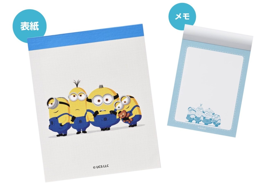 〈ミニオンズ〉カフェ･ド･クリエ ハッピーバッグ「メモ帳」