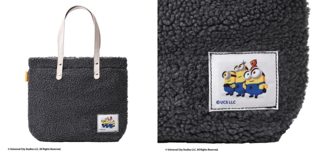 〈ミニオンズ〉カフェ･ド･クリエ ハッピーバッグ「ボアバッグ(グレー)」