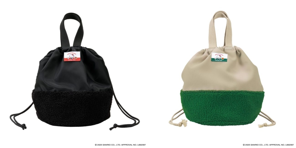 ハローキティ×珈琲館 ハッピーバッグ2026「ボア巾着バッグ」